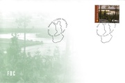 Suomi 2002 - Maisema FDC Suomi 2002 - Maisema FDC