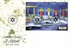 Finland 2003 - Lighthouses (5) FDC autographed