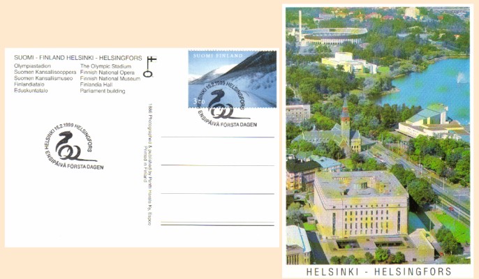 Suomi 1999 - Tie 1/4 - Talvinen tie Utsjoki, Helsinki kortti FDC Suomi 1999 - Tie 1/4 - Talvinen tie Utsjoki, Helsinki kortti FDC