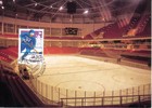 Finland 1991 - Hockey Championships 1991 postcard FDC