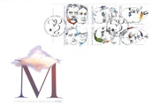 Suomi 2003 - Mesenaatteja (6) FDC Suomi 2003 - Mesenaatteja (6) FDC