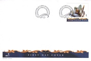 Suomi 2004 - Omakuvamerkki 2/2 - onnittelut FDC