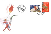 Finland 2004 - Christmas postage stamps 2004 (2) FDC