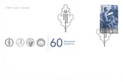 Suomi 2005 - Sotiemme veteraanit FDC Suomi 2005 - Sotiemme veteraanit FDC