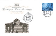 Suomi 2006 - Suomen Kansalliskirjasto FDC Suomi 2006 - Suomen Kansalliskirjasto FDC