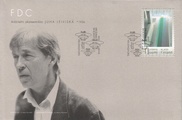 Finland 2007 - Building Art, Juha Leiviskä (personalised stamp) FDC