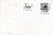 Suomi 2008 - Merenkurkku, UNESCO maailmanperintökohde FDC Suomi 2008 - Merenkurkku, UNESCO maailmanperintökohde FDC