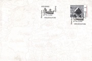 Suomi 2008 - Merenkurkku, UNESCO maailmanperintökohde FDC