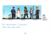 Suomi 2009 - Monikulttuurinen Suomi (5) FDC Suomi 2009 - Monikulttuurinen Suomi (5) FDC