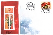 Suomi 2009 - Amaryllis FDC Suomi 2009 - Amaryllis FDC