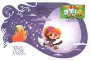 Suomi 2012 - Hyvää pääsiäistä! FDC Suomi 2012 - Hyvää pääsiäistä! FDC