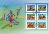 Suomi 2013 - Hullut suomalaiset FDC Suomi 2013 - Hullut suomalaiset FDC