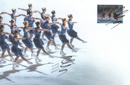 Suomi 2015 - Muodostelmaluistelu FDC Suomi 2015 - Muodostelmaluistelu FDC