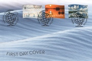 Suomi 2017 - Suomen luonto tyynen rauhallisesti (3) FDC Suomi 2017 - Suomen luonto tyynen rauhallisesti (3) FDC