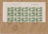 Suomi 1966 - Järvimaisema 0,05mk FDC (erä 1.12.1966) ID 30500 Suomi 1966 - Järvimaisema 0,05mk FDC (erä 1.12.1966) ID 30500