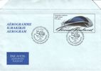 Suomi 1986 - 1986 Ilmakirje (sulka) Filateliapalvelu 6.5.1986 FDC