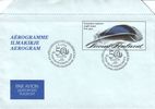 Finland 1986 - 1986 Aerogram (feather) Filateliapalvelu 6.5.1986 FDC