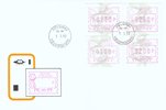 Suomi 1993 - ATM 14 PK-PF 1 160, 200, 230, 290 p (01.03.1993) Suomi 1993 - ATM 14 PK-PF 1 160, 200, 230, 290 p (01.03.1993)