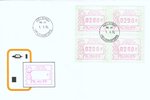 Suomi 1994 - ATM 19 PK - PF 2 200, 240, 280, 290 p (01.06.1994) Suomi 1994 - ATM 19 PK - PF 2 200, 240, 280, 290 p (01.06.1994)
