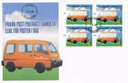 Finland 1999 - ATM 34 Car 290, 300, 350, 480 p (01.09.1999)