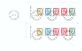 Suomi 1985 - AV 12 automaattivihko (2x 1982-06-1985) 1.11.1985 FDC Suomi 1985 - AV 12 automaattivihko (2x 1982-06-1985) 1.11.1985 FDC