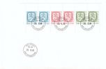 Finland 1989 - Finland slot machine booklet av 14, (2212) 20.6.1989 FDC