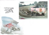 Suomi 1999 - Mika Häkkinen F1 maailmanmestari 1998 FDC Suomi 1999 - Mika Häkkinen F1 maailmanmestari 1998 FDC