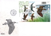 Suomi 1999 - Suviyön lintuja pienoisarkki FDC