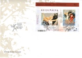 Finland 2006 - Mythical Nordic - Fairys (2) FDC