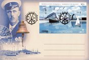 Suomi 2010 - Merellinen Pohjola FDC Suomi 2010 - Merellinen Pohjola FDC