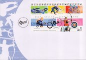 Suomi 2012 - Vammaisurheilu FDC Suomi 2012 - Vammaisurheilu FDC