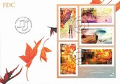 Suomi 2013 - Syksyn merkit FDC Suomi 2013 - Syksyn merkit FDC