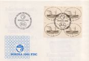 Suomi 1981 - NORDIA 1981 Postimerkkinäyttely nelilö FDC