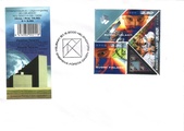 Suomi 2000 - Tiede FDC Suomi 2000 - Tiede FDC