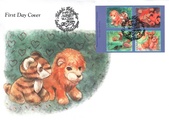 Suomi 2005 - Ystävyydellä - leluja (4) FDC Suomi 2005 - Ystävyydellä - leluja (4) FDC