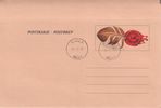 Finland 1984 - Postal letter Feather 1,40 | Viiala 13.7.1985