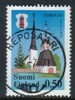 Suomi 1971 - Tornio 350 vuotta - Reposaari 30.7.71