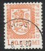 Finland 1989 - Coat of arms lion type m75 1,90mk orange - Kitee 6.5.89