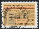Suomi 1971 - Suomen lehdistö 200 vuotta - Ämmänsaari 2.8.71 Suomi 1971 - Suomen lehdistö 200 vuotta - Ämmänsaari 2.8.71