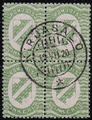 Suomi 1920 - Suomi Pohjois-Inkeri 5p vihreä nelilö Kirjasalo 19.VII.20 Suomi 1920 - Suomi Pohjois-Inkeri 5p vihreä nelilö Kirjasalo 19.VII.20