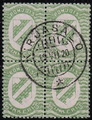 Suomi 1920 - Suomi Pohjois-Inkeri 5p vihreä nelilö Kirjasalo 19.VII.20