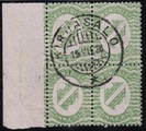 Suomi 1920 - Suomi Pohjois-Inkeri 5p vihreä nelilö Kirjasalo 19.VII.20 Suomi 1920 - Suomi Pohjois-Inkeri 5p vihreä nelilö Kirjasalo 19.VII.20