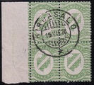 Suomi 1920 - Suomi Pohjois-Inkeri 5p vihreä nelilö Kirjasalo 19.VII.20