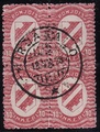 Suomi 1920 - Suomi Pohjois-Inkeri 10p punainen nelilö Kirjasalo 19.VII.20 Suomi 1920 - Suomi Pohjois-Inkeri 10p punainen nelilö Kirjasalo 19.VII.20
