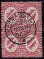 Finland 1920 - Finland North-Ingermanland 10p red block of 4 Kirjasalo 19.VII.20