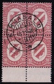 Finland 1920 - Finland North-Ingermanland 10p red block of 4 Kirjasalo 19.VII.20