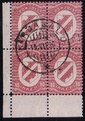 Suomi 1920 - Suomi Pohjois-Inkeri 10p punainen nelilö Kirjasalo 19.VII.20 Suomi 1920 - Suomi Pohjois-Inkeri 10p punainen nelilö Kirjasalo 19.VII.20