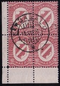 Finland 1920 - Finland North-Ingermanland 10p red block of 4 Kirjasalo 19.VII.20