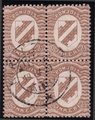 Suomi 1920 - Suomi Pohjois-Inkeri 25p ruskea nelilö Kirjasalo 19.VII.20 Suomi 1920 - Suomi Pohjois-Inkeri 25p ruskea nelilö Kirjasalo 19.VII.20