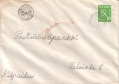 - 2509 Koikkala -53 - 2509 Koikkala -53